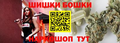 кокаин колумбия Гатчина