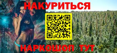кокаин колумбия Гатчина