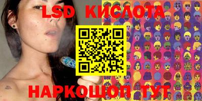 mdpv Гай