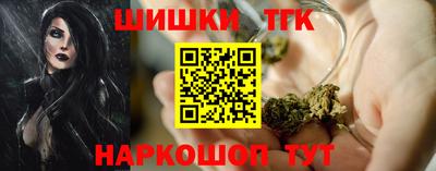 бутик Азнакаево