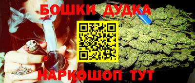 mdpv Гай