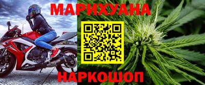 кокаин колумбия Гатчина