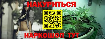 кокс Гагарин
