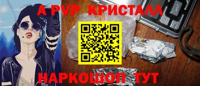 кокаин колумбия Гатчина