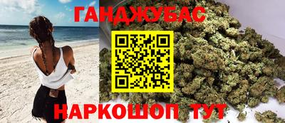 mdpv Гай