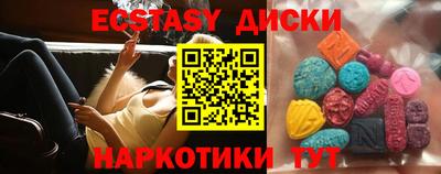 mdpv Гай