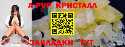 кокаин колумбия Гатчина