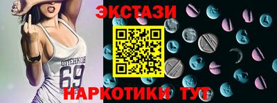 кокс Гагарин