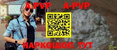 mdpv Гай