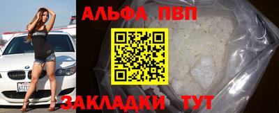 кокс Гагарин
