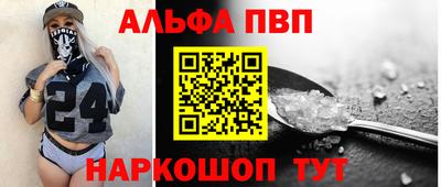 кокс Гагарин