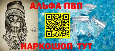 кокаин колумбия Гатчина