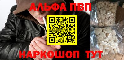 кокс Гагарин