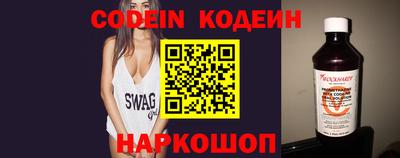 кокс Гагарин