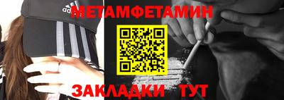 mdpv Гай