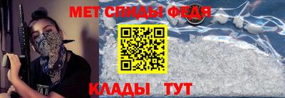 кокс Гагарин