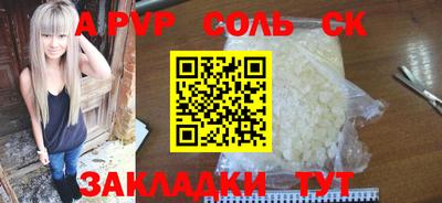 мяу мяу мука Абинск