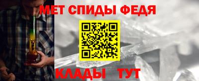 мяу мяу мука Абинск