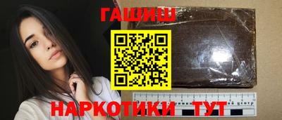 кокаин колумбия Гатчина