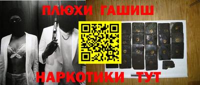 мет Абакан