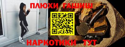 мяу мяу мука Абинск