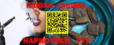 кокаин колумбия Гатчина