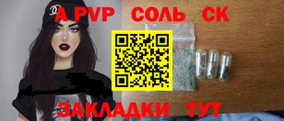 кокаин колумбия Гатчина