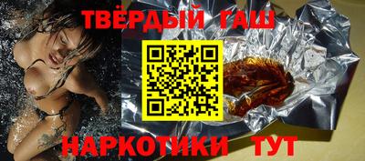кокаин колумбия Гатчина