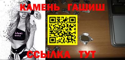 кокс Гагарин