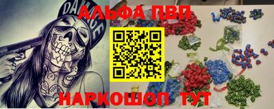 mdpv Гай