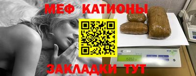 mdpv Гай