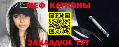 кокс Гагарин