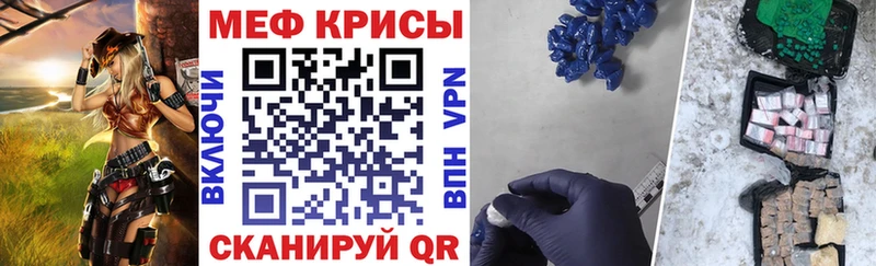МЯУ-МЯУ 4 MMC  цены   Луга 