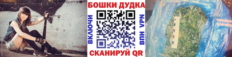 что такое наркотик Луга МАРИХУАНА OG Kush