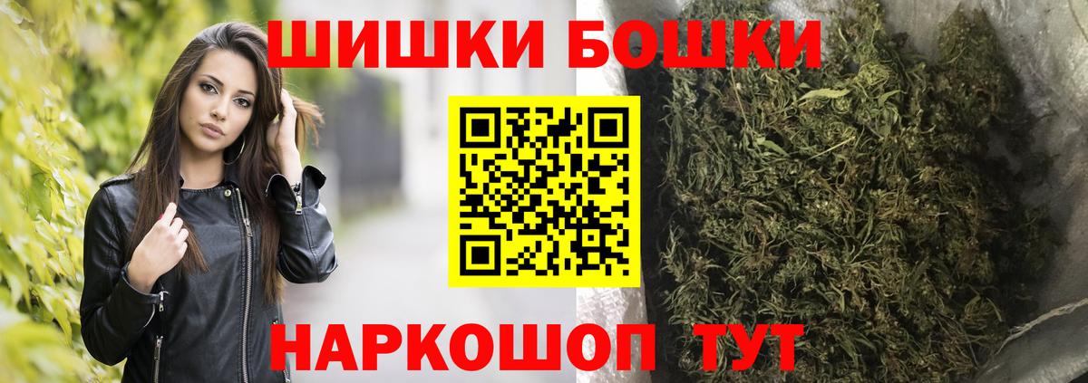 Канабис Ganja  Конопля ГИДРОПОН  Вход с VPN  Каннабис тримм  Луга 